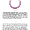 LA NATURA DELLA STREGA - immagine 3